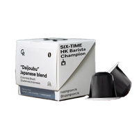 CR cupping room 日式拼配深烘黑咖啡胶囊10粒/5.4克 25年11月到期