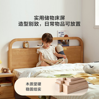 LINSY KIDS林氏儿童床实木脚小户型男女孩单人床 KN4A-A儿童床 1.05*2m 1050mm*2000mm 【原木色】KN4A-A儿童床