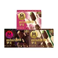 和路雪迷你梦龙樱花抹茶黑巧松露香草白巧冰淇淋雪糕3盒共18支