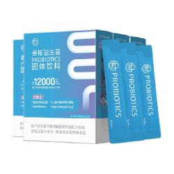 LEMERRY 善拓无糖益生菌40g*4盒