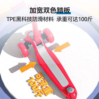 Bravokids奥特曼授权儿童滑板车4-12岁二合一平衡车大童滑滑车 奥特曼滑板车-2合1款