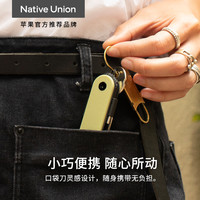 Native Union适用苹果iPhone16便携式数据线type-c15充电线器Promax快充PD60W闪充华为手机平板电脑