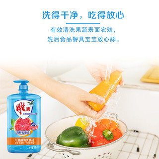  雕 不伤手 洗洁精  1kg