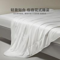 罗莱生活 LUOLAI 蚕丝被100%桑蚕丝被子春秋被夏凉被子母二合一被四季通用家用