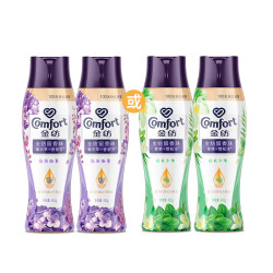 Comfort 留香珠持久留香除菌除螨凝香珠香草/薰衣草香味450g多组套