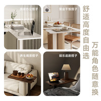 Brateck升降笔记本电脑桌支架北弧床边桌可移动茶几小户型适宜家用K140棕