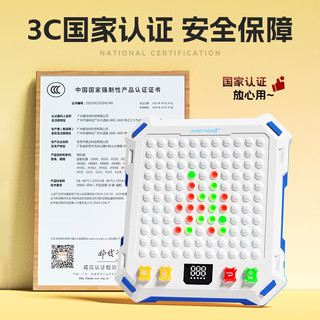 酷火AI智能棋盘10岁男孩儿童玩具8-12岁女孩7-14小11男童 机甲蓝【14种玩法+AI对战+礼盒】 6岁9岁11岁男生高端益智玩具实用