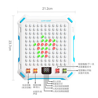 酷火AI智能棋盘10岁男孩儿童玩具8-12岁女孩7-14小11男童 机甲蓝【14种玩法+AI对战+礼盒】 6岁9岁11岁男生高端益智玩具实用