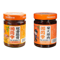 湘同学 三个损友  椒香脆骨  辣椒酱  下饭下酒菜  拌饭拌面  湖南小吃 椒香脆骨*1瓶+柴火腊肉*1瓶