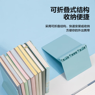 得力（deli）全塑L型可折叠桌面桌上书立置物架开学必备书收纳书籍挡靠夹 2片/ TB511蓝色 【便携易收纳】17cm折叠书立-蓝