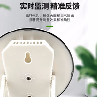 温度计室内大表盘 湿度计高精度台式挂墙式两用温湿度计家用表 【白色升级款】不准直接退