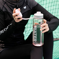 茶花（CHAHUA）【大容量】格瑞斯运动水壶塑料水杯男女士便携水杯大号户外运动 浅粉色- 1200ml