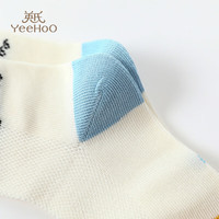 YeeHoO英氏5双装儿童袜子赛络纺抗起球男童薄款透气中大童中筒袜舒适 小汽车款式二 5双 XL 12岁以上适合脚长22-24cm