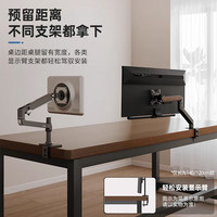 全品屋实木电脑桌家用台式电竞游戏桌子学习办公写字桌台长条桌卧室80CM 【18MM】胡桃色80cm