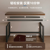 全品屋电脑桌家用台式电竞游戏桌子学习办公写字桌台长条桌卧室100CM 【18MM】胡桃色100cm