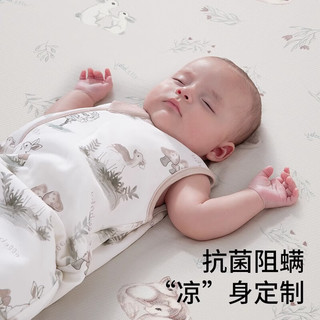 ELLE BABY儿童凉席冰丝高端成人大床凉席A类母婴婴儿宝宝可用夏季 凉席+枕套*2+婴儿枕套*1 180cmx200cm