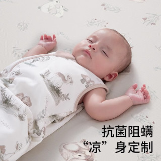 ELLE BABY儿童凉席冰丝高端成人大床凉席A类母婴婴儿宝宝可用夏季 凉席+枕套*2+婴儿枕套*1 180cmx200cm