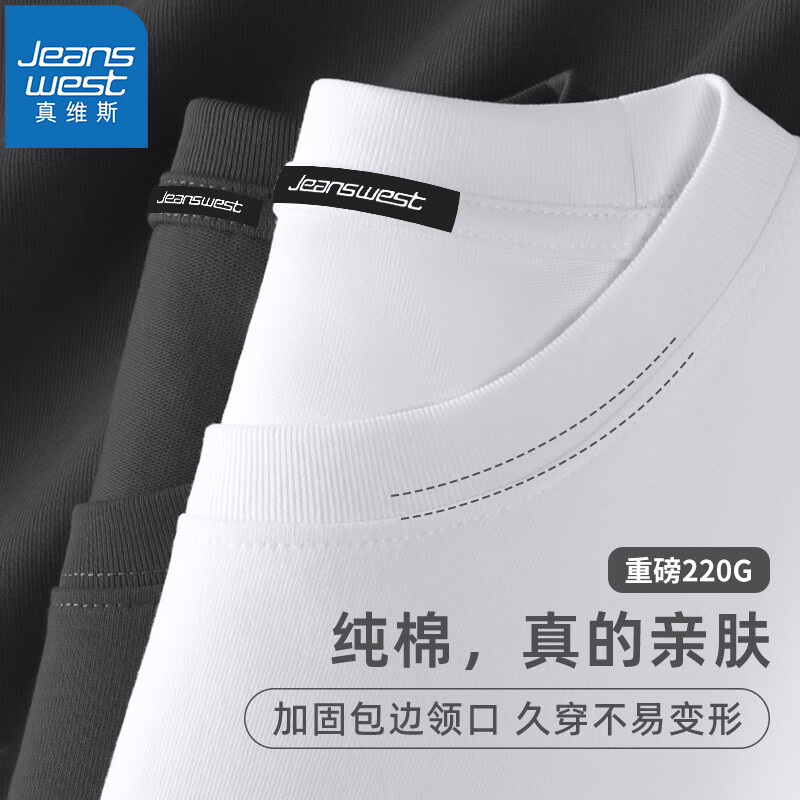 深灰