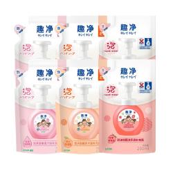 狮王 趣净泡沫抑菌洗手液1200ml保湿家用全家适用儿童洗手液套装
