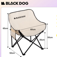 Blackdog 户外折叠椅 月亮椅 100064637908