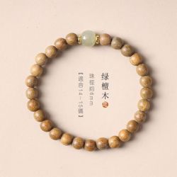 清明限时优惠