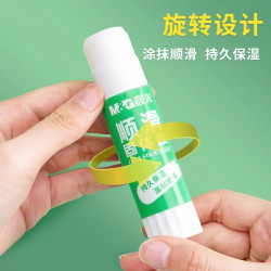 晨光 胶棒固体胶高粘度大容量用幼儿园儿童手工胶水办公财务用
