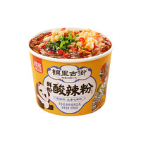 Hi A'KUAN/阿宽 鲜粉 酸辣粉