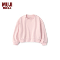 無印良品 MUJI（無印良品 ）大童 短款紧密编织 运动衫 长袖 儿童童装 CB1JXA4S