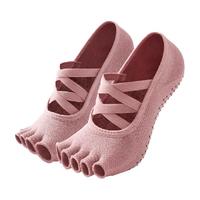 Keep 瑜伽袜五指普拉提训练袜子瑜珈防滑专业女室内运动成人袜