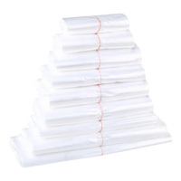 海伊朵食品袋白色塑料袋透明手提袋打包袋背心袋方便袋购物袋保鲜袋 透明食品袋40*64cm 200个 200只