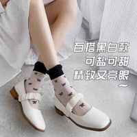 棉十三木耳边袜子女中筒袜网纱透气薄款不勒脚黑白小花直板袜ins潮10双
