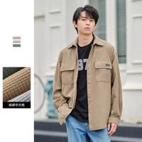 gxgjeans春季绒感华夫格男式衬衫男青少年