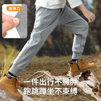 斯博兰帝儿童裤子春秋男童运动裤女童中大童休闲长裤针织卫裤 星黛紫