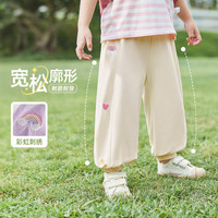  jellybaby/杰里贝比 防蚊 儿童休闲裤