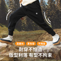 斯博兰帝儿童裤子春秋男童运动裤女童中大童休闲长裤针织卫裤 经典黑61043