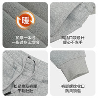 斯博兰帝儿童裤子春秋男童运动裤女童中大童休闲长裤针织卫裤 经典黑691000