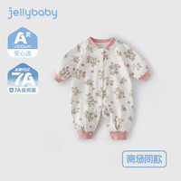 JELLYBABY 新生儿春秋哈衣2025新款男女宝宝爬服包屁衣婴儿连体衣 图案4