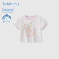 JELLYBABY【撞色领口泡泡荷叶袖】25年夏季女中小童短袖圆领T恤印花 米白 130 CM