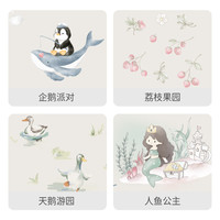 JELLYBABY 新生儿春秋哈衣2025男女宝宝爬服包屁衣婴儿连体衣 米白图案3 73cm