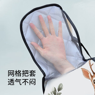 葆氏电动车挡风被春夏电瓶车遮阳罩薄款防雨摩托车防晒罩防风被四季款