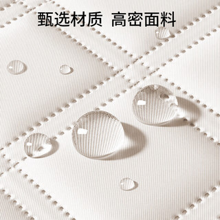 葆氏电动车挡风被春夏电瓶车遮阳罩薄款防雨摩托车防晒罩防风被四季款