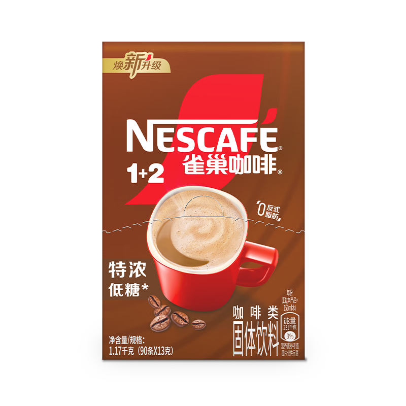  Nestlé/雀巢 低糖 速溶咖啡粉