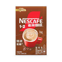 Nestlé/雀巢 低糖 速溶咖啡粉