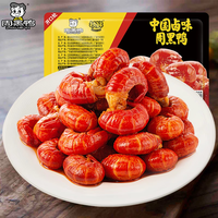 ZHOU HEI YA/周黑鸭 香辣虾球 虾类 120g