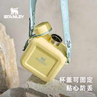 斯坦利 STANLEY户外不锈钢水壶大容量运动便携简约冷水壶男女随身斜挎