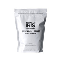 【IRIS 咖啡】云南之光soe云南天皓庄园酒香意式咖啡豆中烘冷萃