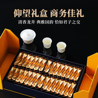 茗门天赐龙井茶180g茶叶礼盒装特级绿茶高档西湖男士送老人老丈人长辈 仰望商务黄礼盒180g