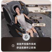 奥克斯(AUX)按摩椅家用全身太空舱2025十大品牌全自动零重力亲节爸妈老人长辈 顶配蓝【玉石机芯+语音声控+恒温热敷+蓝牙】