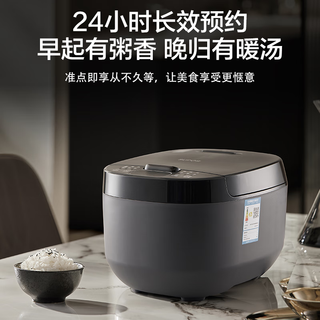  SUPOR/苏泊尔 多功能 电饭煲  蓝钻 3L
