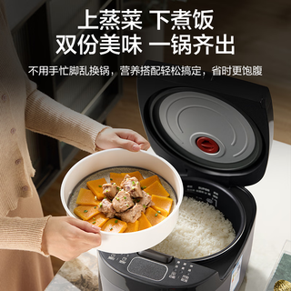  SUPOR/苏泊尔 多功能 电饭煲  蓝钻 3L